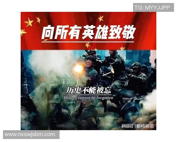 伊萨克的传奇人生与不朽精神：探索他对历史的深远影响与启示