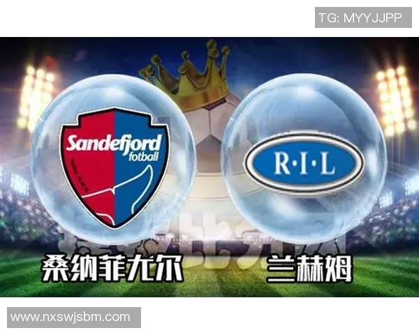 兰赫姆主场迎战莫尔德期待精彩对决与胜利的较量 兰赫姆主场迎战莫尔德期待精彩对决与胜利的较量