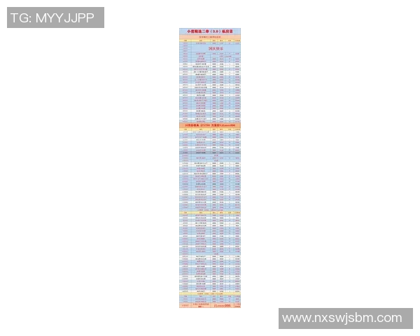 悉尼与墨尔本胜利今日比赛预测分析及胜负走势解析