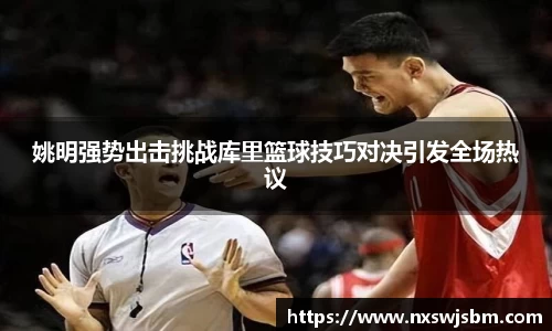 XK星空官网