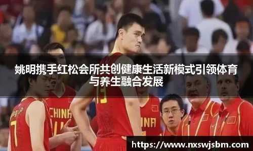 XK星空官网