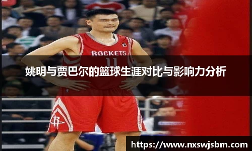 XK星空官网