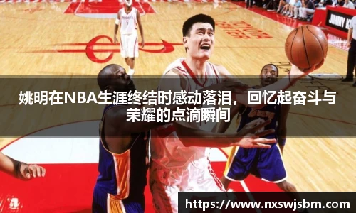 XK星空体育