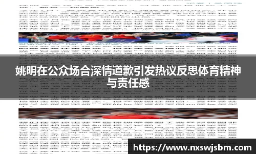 XK星空体育