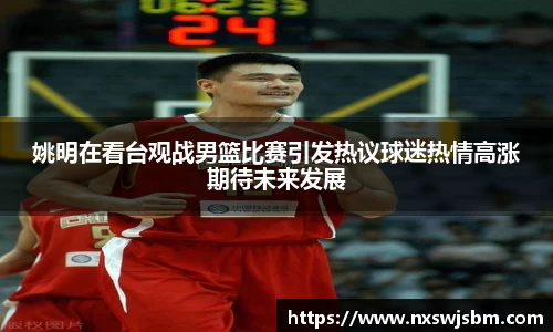 XK星空体育