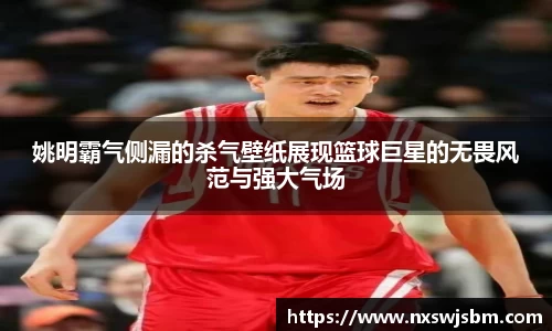 XK星空体育