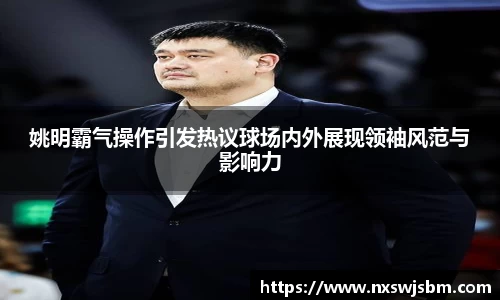 XK星空官网