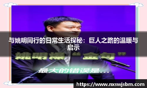 XK星空官网