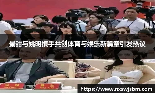 XK体育
