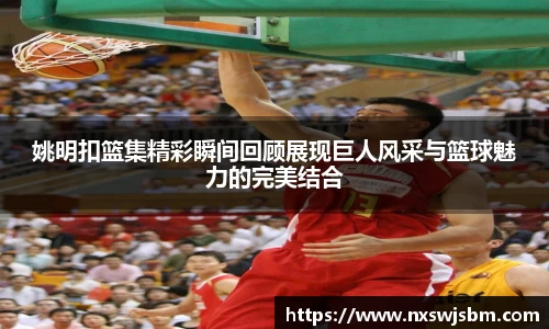 XK星空官网