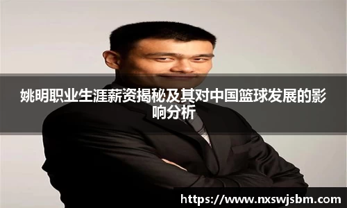 XK体育