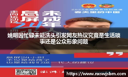 XK星空体育