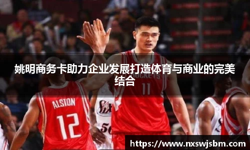 XK星空官网
