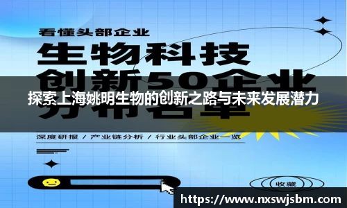 XK星空体育