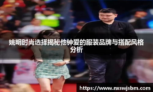 XK体育
