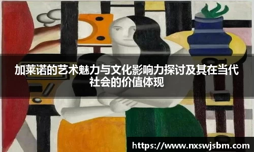 XK星空官网