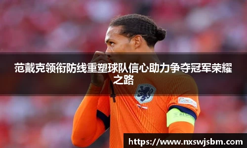 XK星空体育
