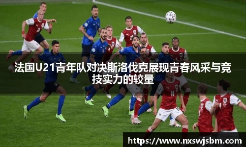 XK星空官网