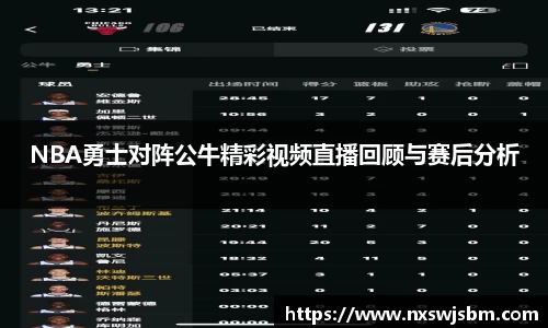 XK星空官网