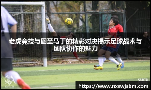 XK星空体育