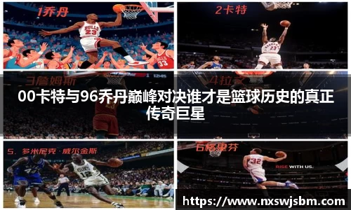 XK体育