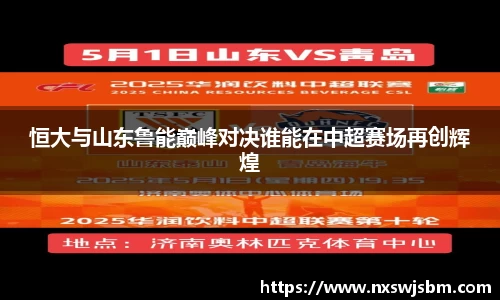 XK体育
