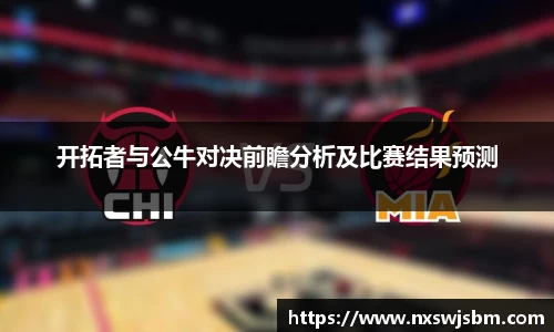 XK星空体育