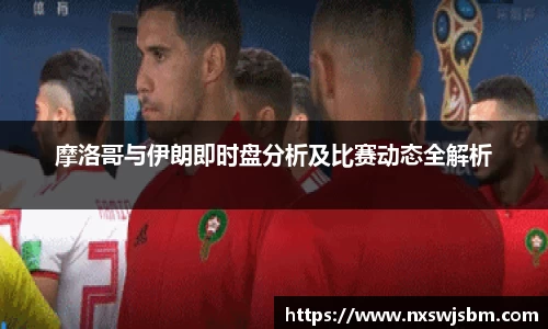 XK体育
