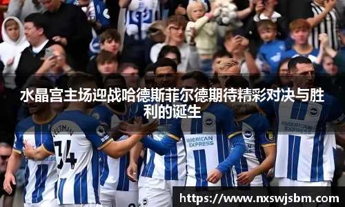 XK体育