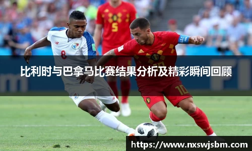 XK星空体育