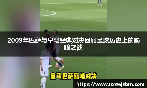 XK星空体育