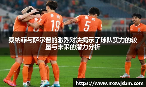XK星空体育