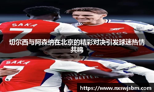 XK星空体育