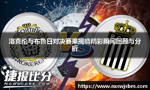 XK星空体育