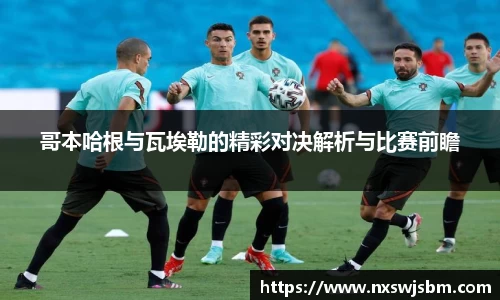 XK星空官网